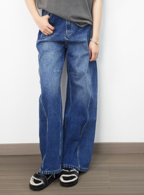 女牛仔裤子蓝色直筒阔腿裤宽松圆弧香蕉裤显瘦复古垂感24秋装新款