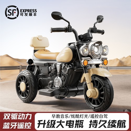 儿童电动摩托车三轮车