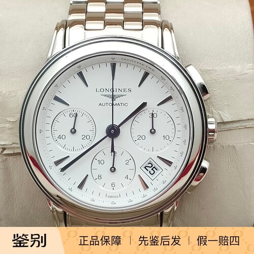 二手浪琴军旗系列L4.803.4.72.6自动机械男表三眼六针计时透底表