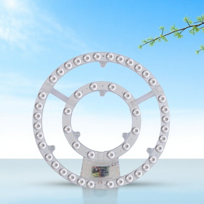 LED客厅圆形吸顶灯灯芯节能光源120W大瓦数模组三色变光灯盘灯管