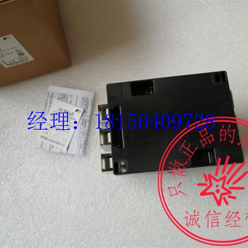 议价全新原装交流接触器SC-E5 E6 E7 N8M8-C AC220V 380V