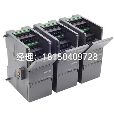 议价西门子s7-1200PLC模块CPU1211C 1212C 1214C 1215C 1217C DCD