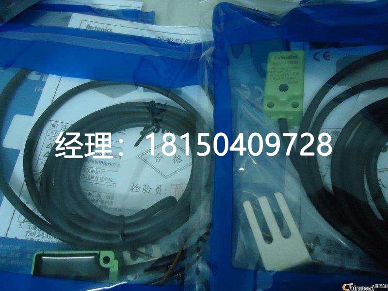 议价DW-AD-623-M12-120 DW-AD-623-M18-120 DW-AS-523-M8 XCK-J16