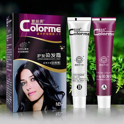 章华SAVOL天峰染发焗油歌丝美护发天然不伤发植物染发剂遮盖白发