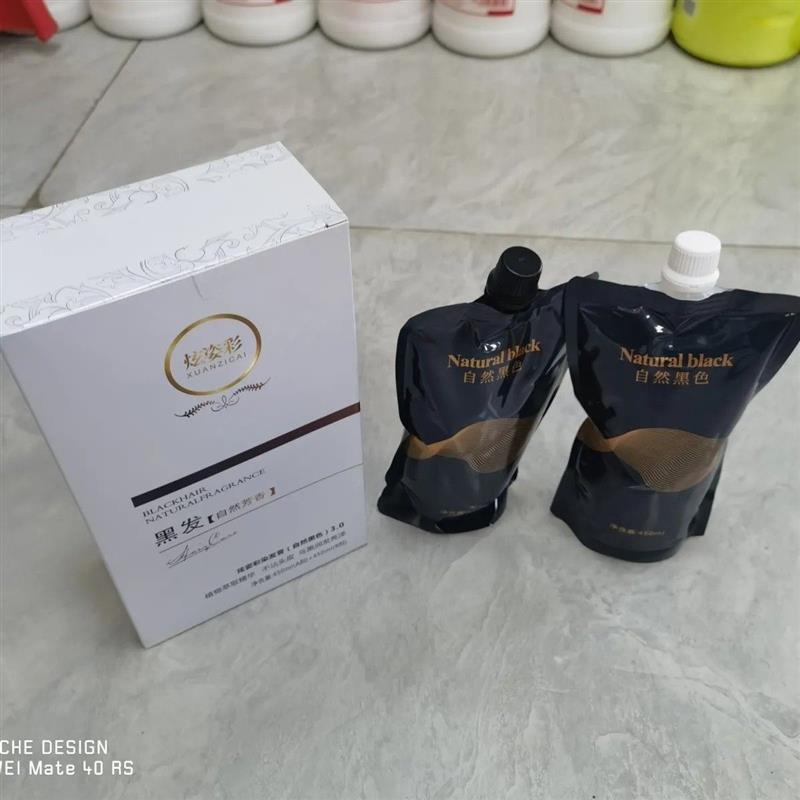 炫姿彩染发膏子豪五维黑发神器一抹黑自然黑染发剂不沾头皮