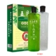 五贝子染发剂正品 植物五倍子天然自己在家染纯焗油膏黑色盖白发女
