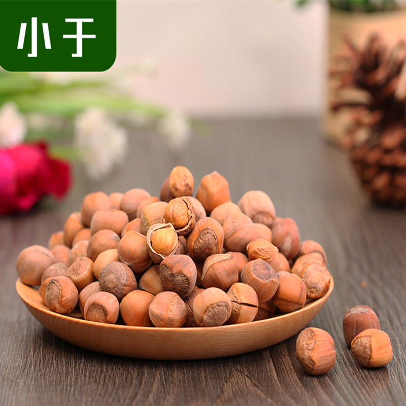 鼠小于东北特产小榛子新货原味生榛子铁岭坚果干果生货500g包邮