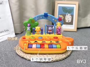 谷雨玩具儿童电子琴宝宝小钢琴音乐早教琴婴儿启蒙玩具8627A