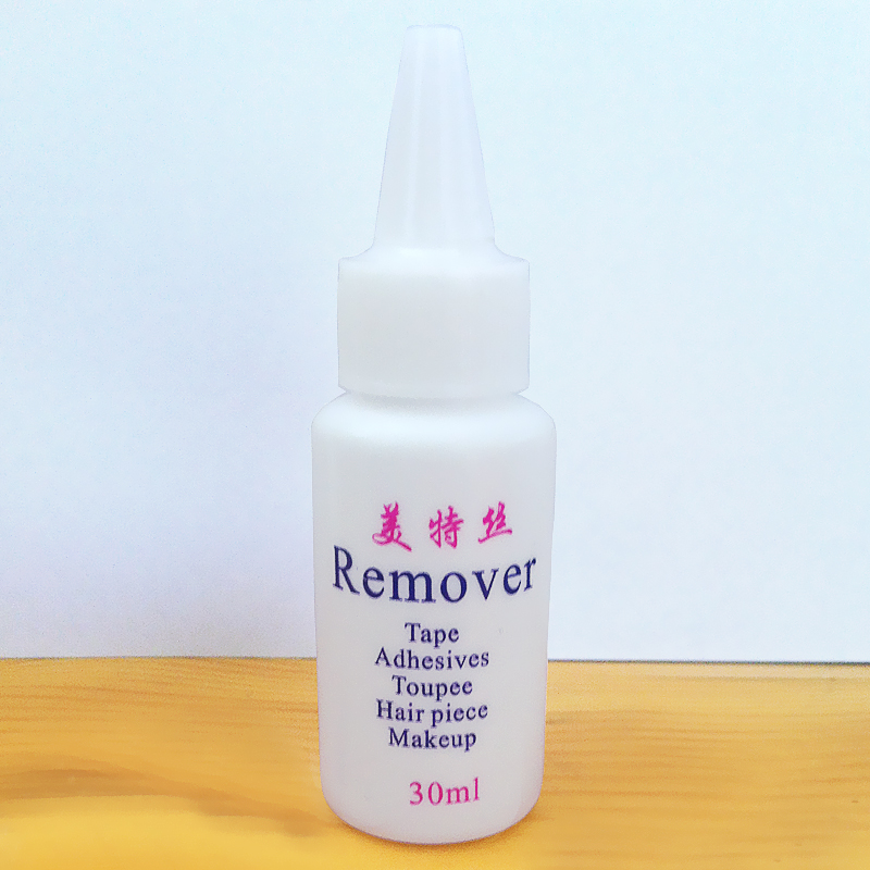 Tête mannequin - Ref 283998 Image 3