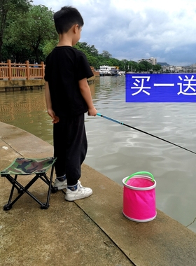 买一送一儿童鱼竿套装全套新手专用钓鱼竿迷你便携溪流竿小物钓竿