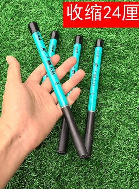 迷你短节鱼竿全套一套溪流竿套装小物钓鱼竿初学者套装儿童小手竿