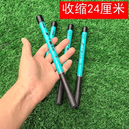 迷你短节鱼竿全套一套溪流竿套装小物钓鱼竿初学者套装儿童小手竿