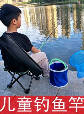 鱼竿儿童专用钓鱼竿初学者套装全套一套迷你手竿短节便携真溪流竿