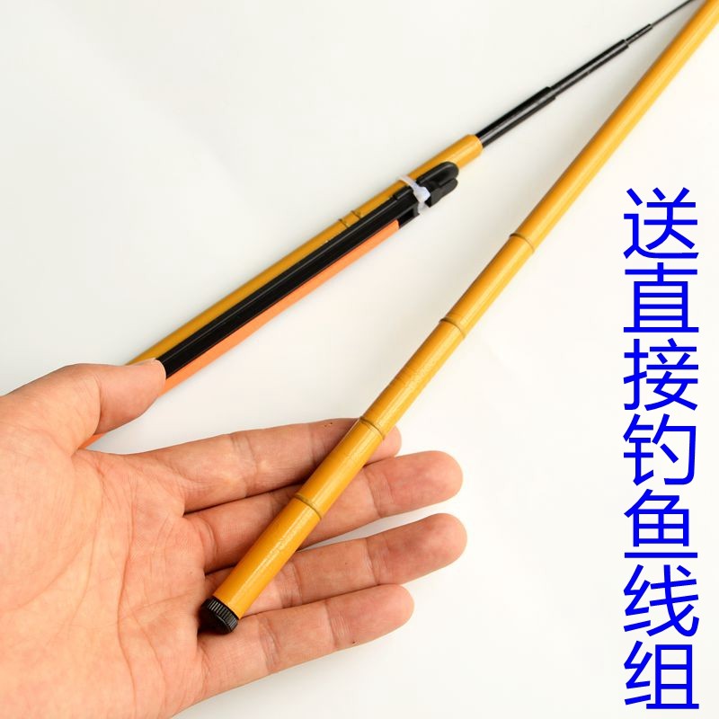 钓虾竿专用套装虾杆超轻手杆便携伸缩钓小龙虾套装迷你儿童钓鱼竿|msdalam kategori luar/Mountaineer/Camping/Aksesori perjalanan, peralatan memancing, pancing - dari Buy2taobao.com untuk memberikan perkhidmatan ejen Taobao profesional membeli