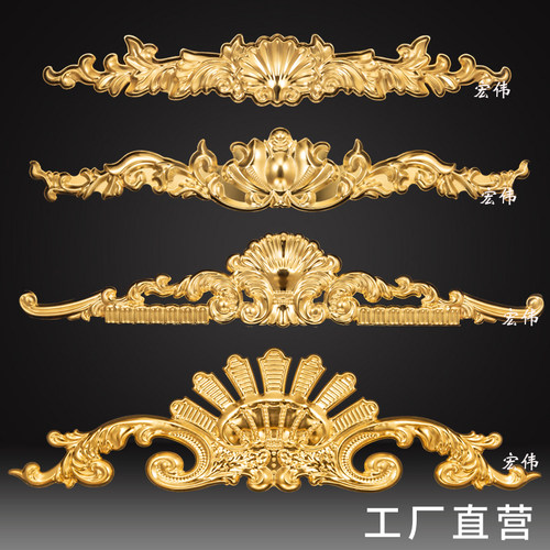 304不锈钢别墅大门庭院欧式 封板花一枝梅大小皇冠花门头花罗马柱