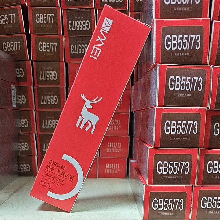 尊荣艾美香氛染膏均衡覆盖白发染发剂微潮色遮白一步到位发廊专用