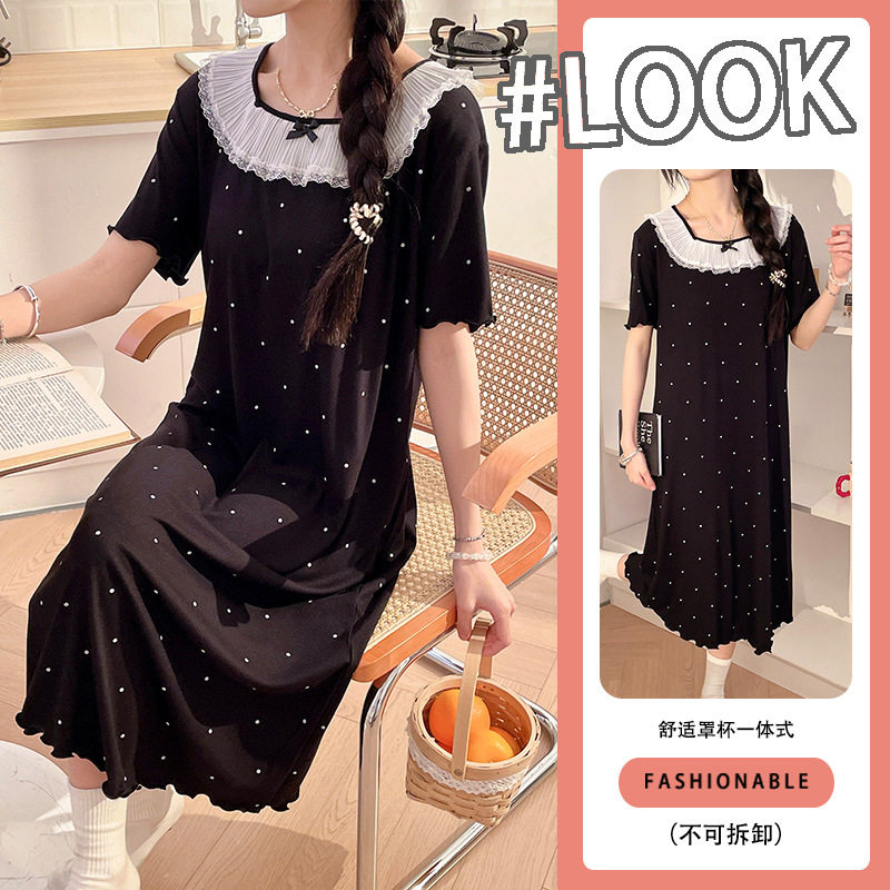 夏天莫代尔吊带睡裙睡衣女薄款宽睡衣/家居服套装