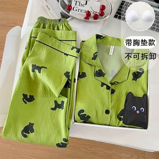 春秋天新款带胸垫睡衣女长袖宽松云朵棉卡通家居服女士甜美套装女