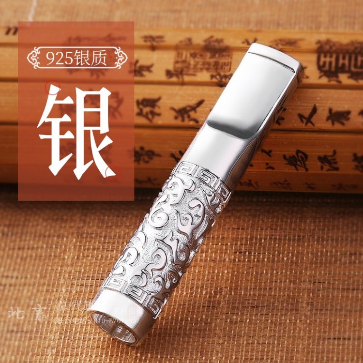 正牌 zobo-925银烟嘴过滤器拉杆循环型可清洗粗细烟礼盒香菸烟具|ruв категории ZIPPO/швейцарский армейский нож/очки, курить, мундштук - от Buy2taobao.com для оказания профессиональной услуги покупки агента Taobao