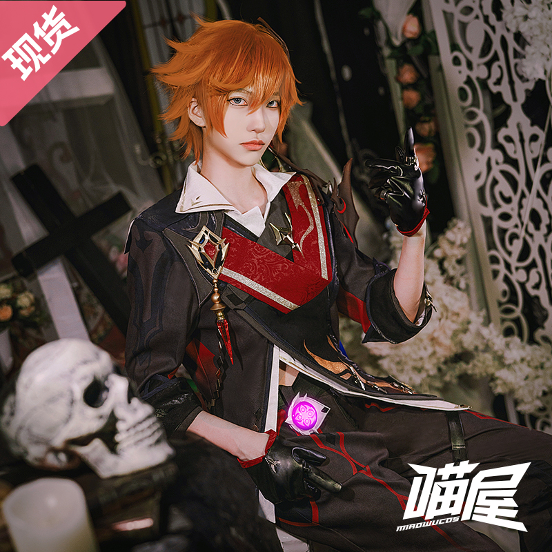 喵屋小铺原神cos服邪眼达达利亚cosplay游戏动漫服装面具全套衣服