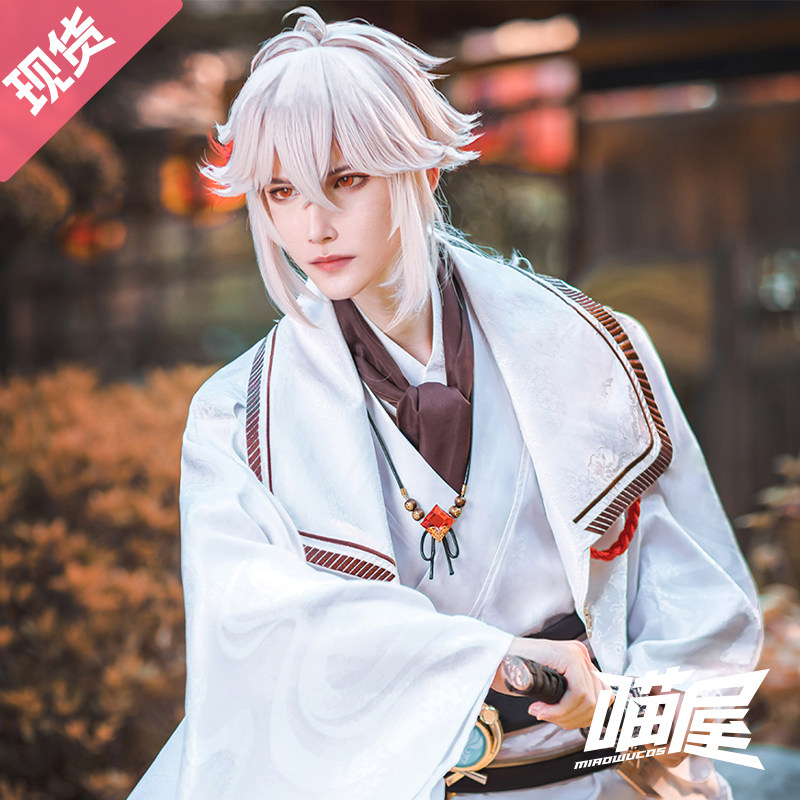 喵屋小铺原神cos服同人衍生服家主枫原万叶cosplay动漫服装古装男_虎窝淘