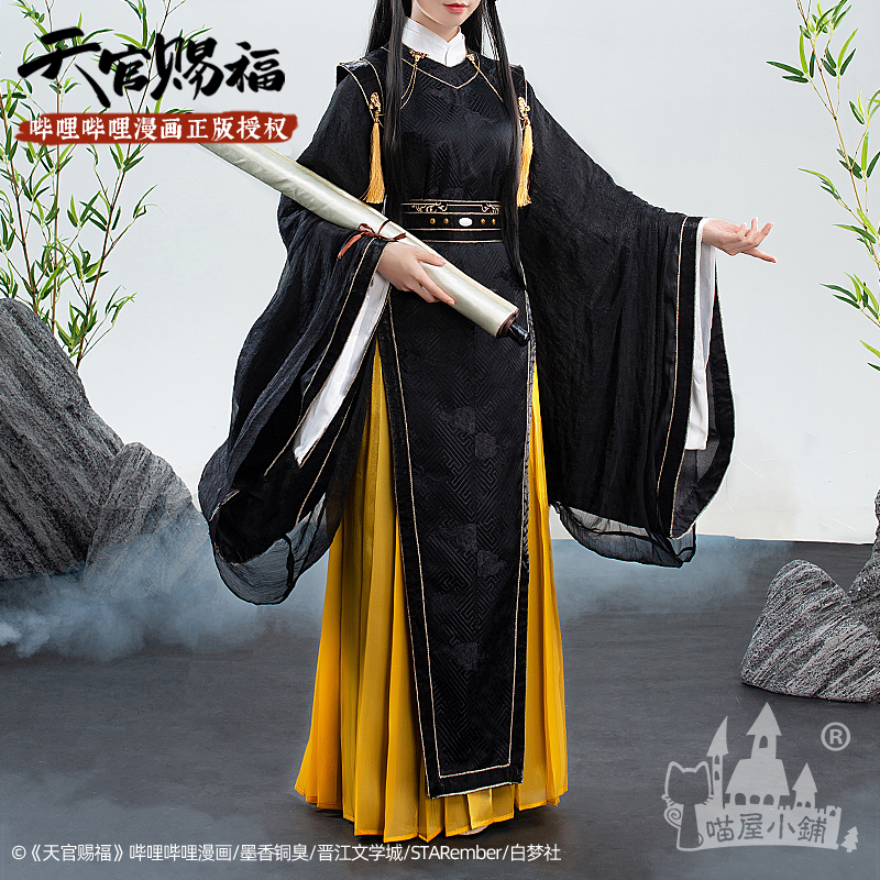 お得】 天官賜福 公式衣装 漫画 コスプレ 謝憐 新娘 女装 猫屋小舗 ※靴