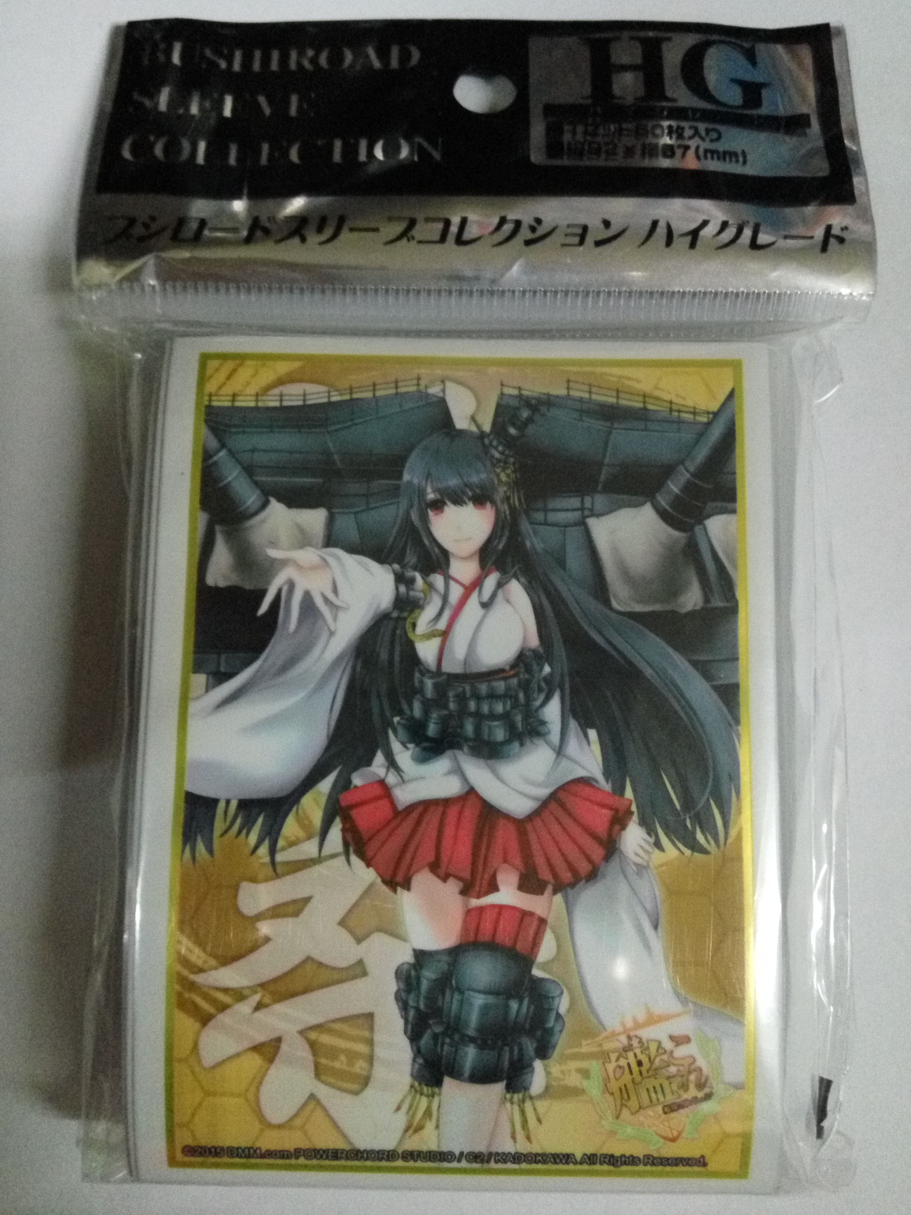 日本原装真品动漫卡套735-410 舰队collection 扶桑级战列舰 扶桑