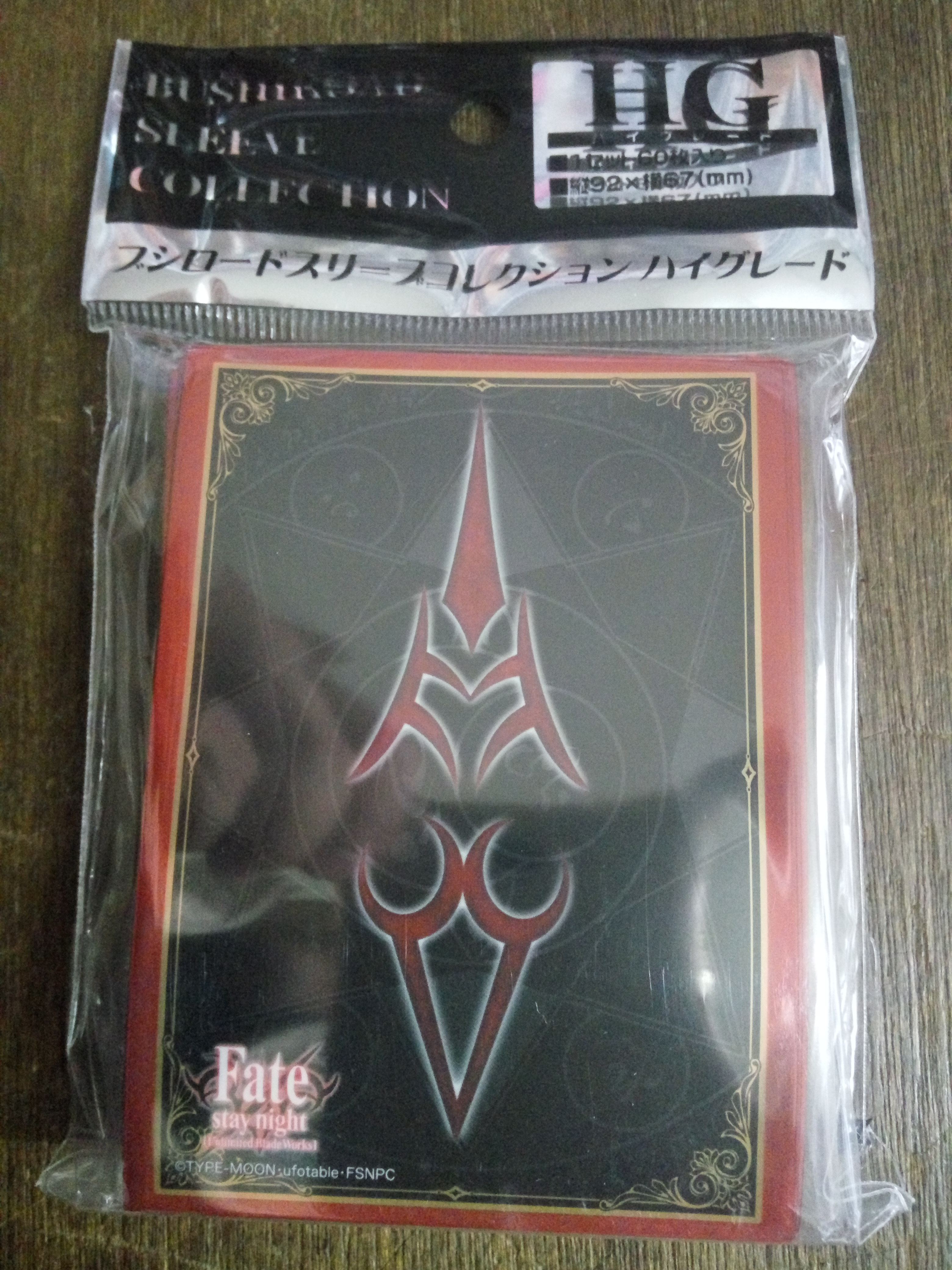 日本原装真品动漫卡套735-439 fate staynight令咒士郎牌套现货