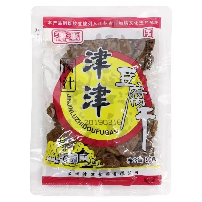 新款袋装中国大陆苏州特产豆干零食素肉津津卤汁豆腐干90克袋装