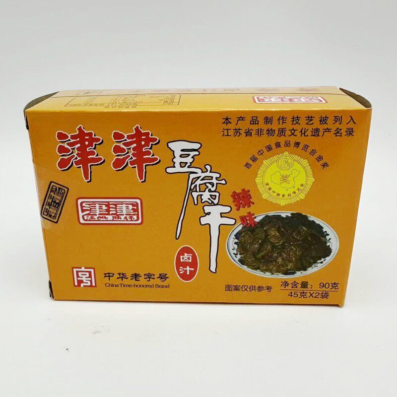 新款食品苏州特产豆干零食小吃津津豆腐干辣味90克小精盒风味食品