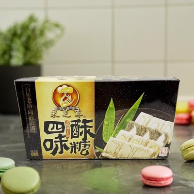 苏州糖果酥糖采芝斋四味酥糖