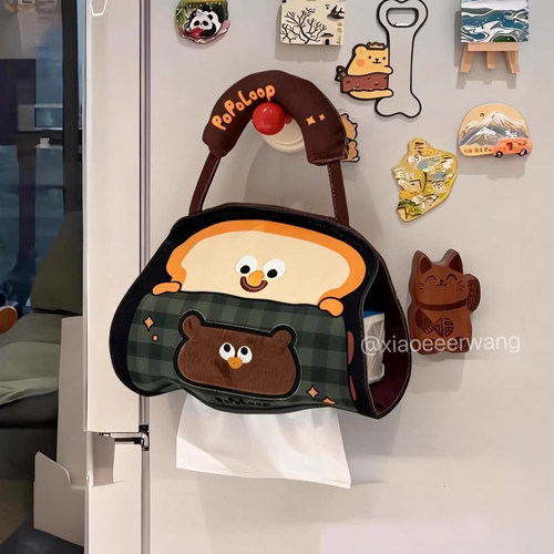 纸巾盒创意可爱抽纸盒壁挂式客厅餐巾纸收纳抽纸盒卫生间纸巾袋