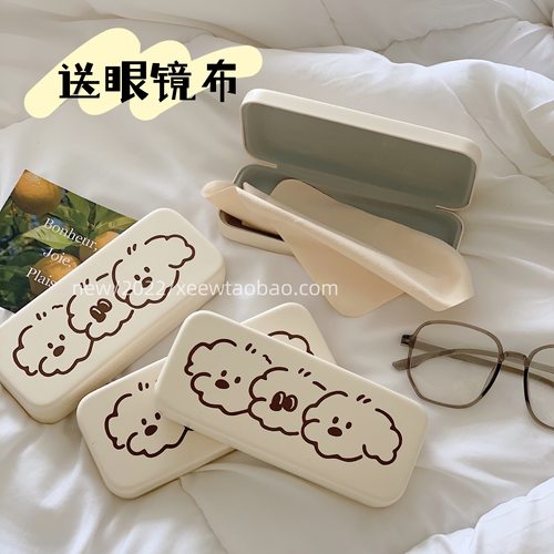 原创设计三只小熊眼镜盒
