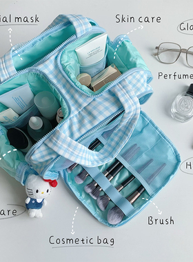 化妆包大容量女便携式外出旅行洗漱收纳包手提分区化妆袋杂物包