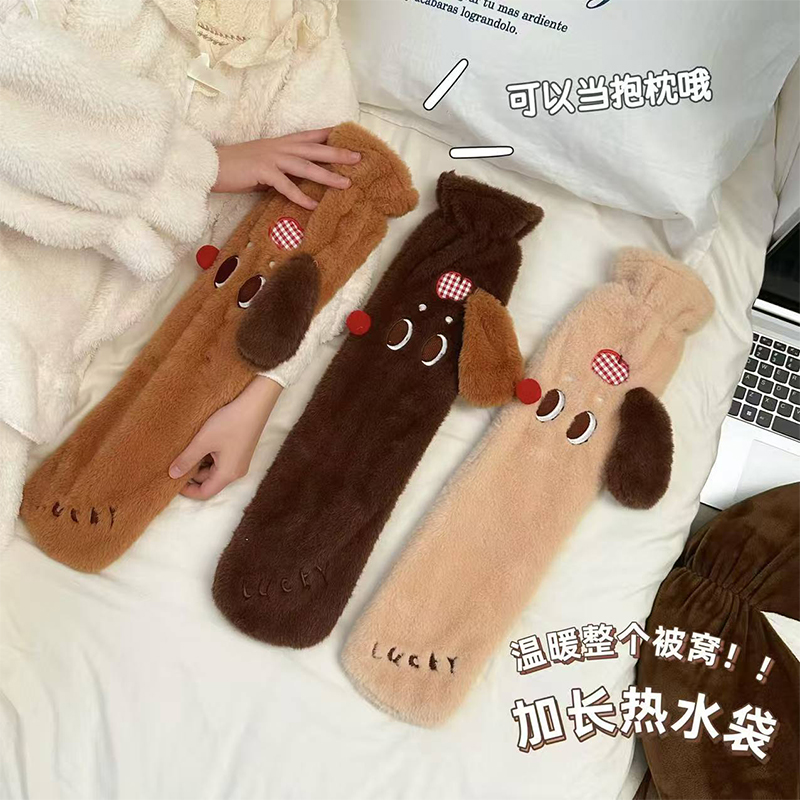 长条热水袋注水可爱腊肠狗暖水袋被窝专用暖手宝学生宿舍热敷袋