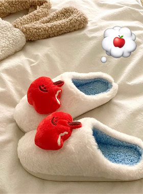 谁家大苹果~可爱毛绒拖鞋居家防滑棉拖鞋女冬季室内保暖毛毛鞋