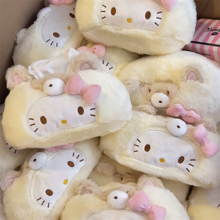 卡通小熊猫咪毛绒抽纸盒家用桌面装饰纸巾盒可爱创意纸巾套收纳