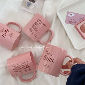 粉色浪漫马克杯~韩风ins款少女心陶瓷杯家用高颜值杯子咖啡杯水杯