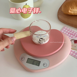 韩国ins风可爱少女心爱心厨房秤微型烘培秤精准电子秤小型称量器