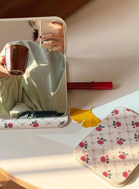 ins小众皮质复古玫瑰折叠镜子卧室宿舍桌面台式化妆镜