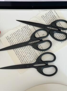 高级感黑色剪刀简约家用半圆手柄不锈钢多功能剪子办公剪纸剪线头