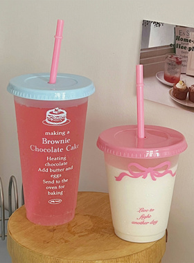 水杯2025新款女夏天大容量塑料吸管杯便携车载随行杯冷饮咖啡杯