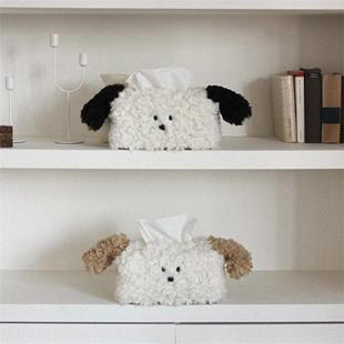 可爱毛绒小狗纸巾盒创意抽纸盒客厅家用纸抽套桌面摆件收纳盒