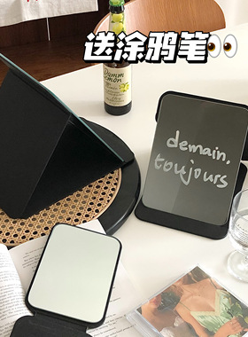 ins风折叠小镜子化妆镜学生宿舍简约梳妆镜台式桌面可立家用便携