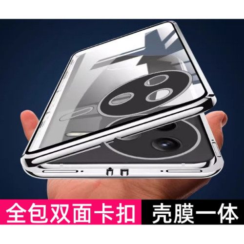 k80手机壳双面玻璃磁吸卡扣全包