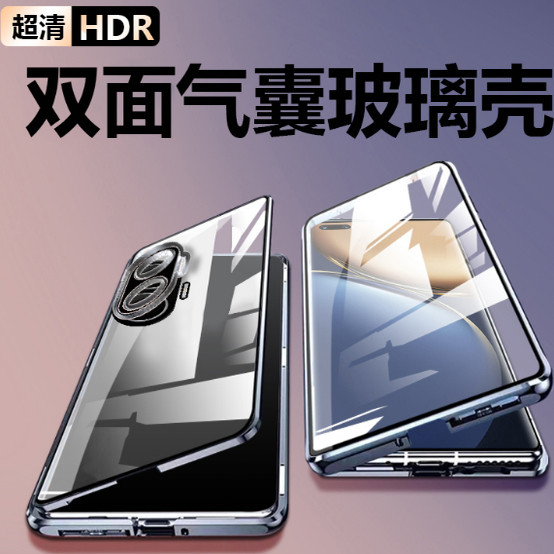 Turbo4pro手机壳透明全包镜头膜