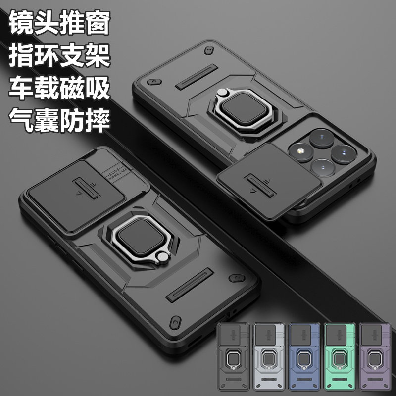 K80手机壳推窗镜头指环支架全包