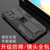 适用于华为p40pro手机壳p40镜头全包P30保护壳p30pro防摔气囊5g硅胶软壳潮牌男女款 军工级防摔 P30磨砂套