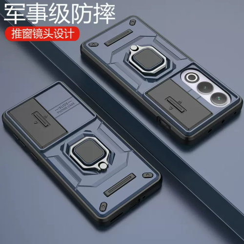 一加ace3v手机壳推拉窗镜头全包