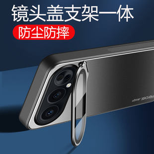 适用于荣耀500手机壳新款带镜头盖支架新品荣耀500pro镜头全包防摔外壳创意honor500高级感男女网红款保护套